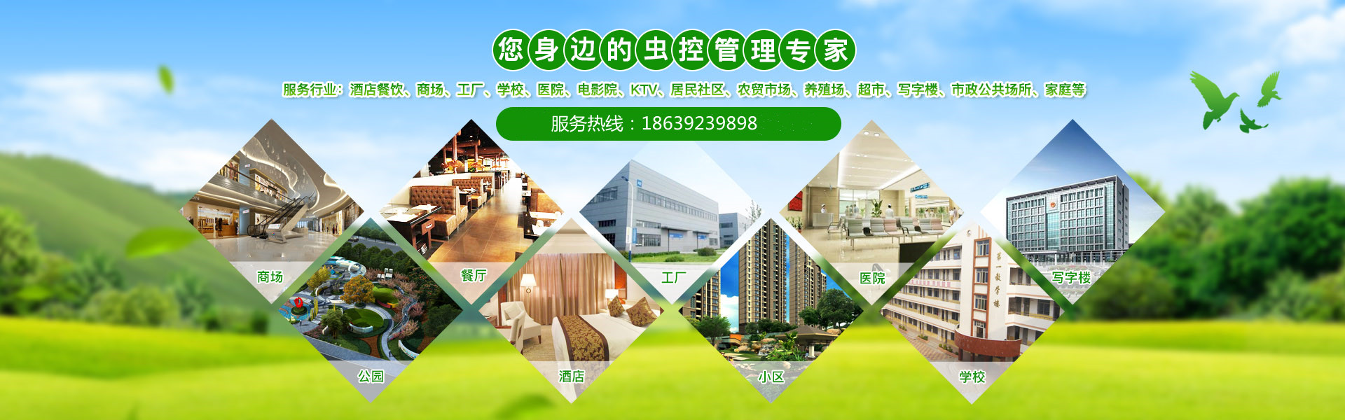 球盟會(huì)·qmh(中國)-官方網(wǎng)站