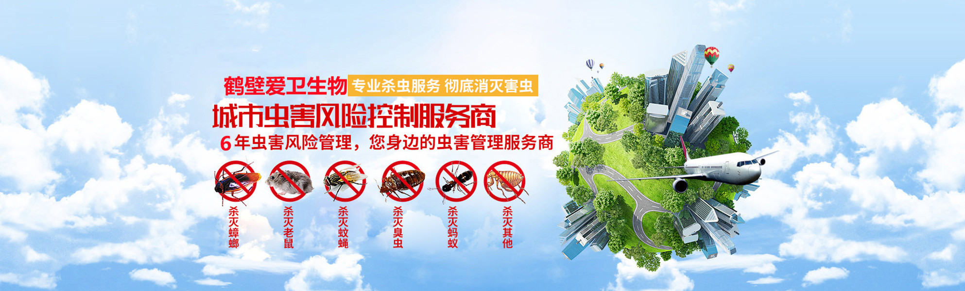 球盟會(huì)·qmh(中國)-官方網(wǎng)站