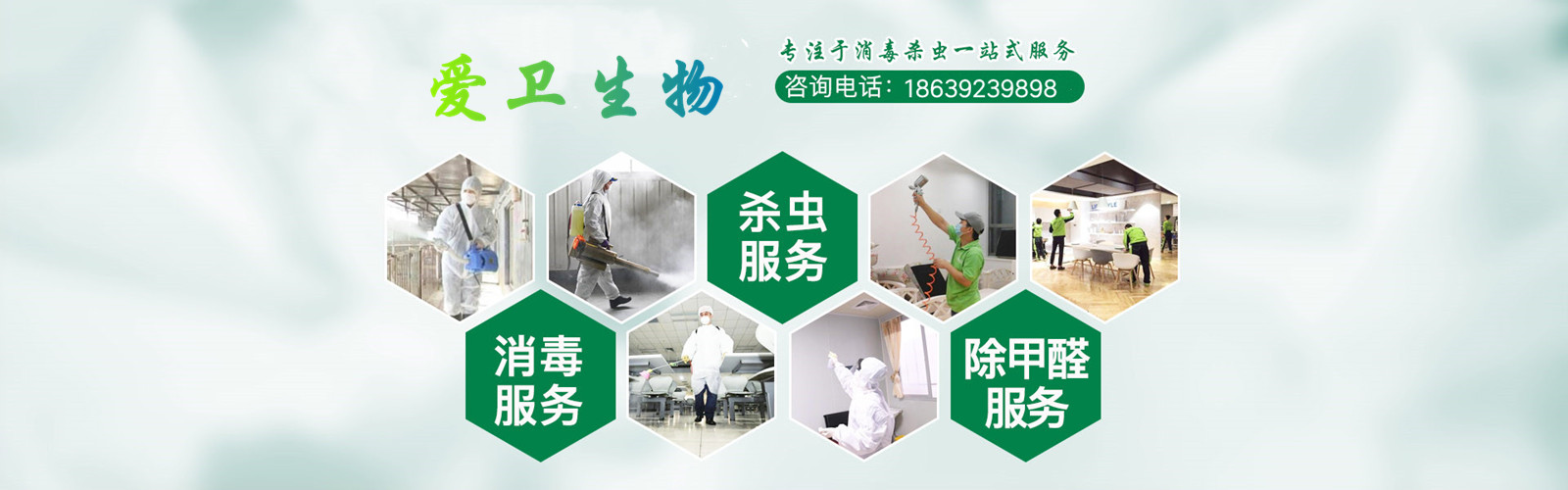 球盟會(huì)·qmh(中國)-官方網(wǎng)站